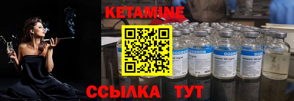 КОКАИН Лысьва