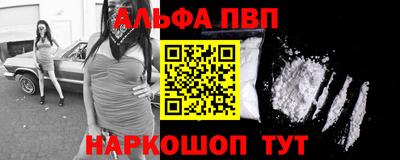 мет Усть-Илимск