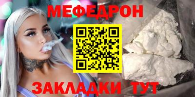 ECSTASY Усть-Джегута