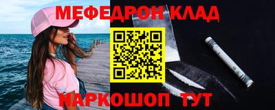 ECSTASY Усть-Джегута