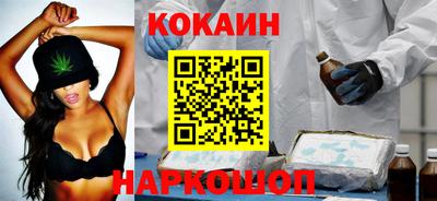 прущие грибы Уссурийск