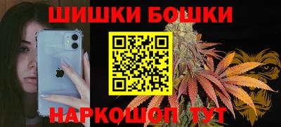 мет Усть-Илимск