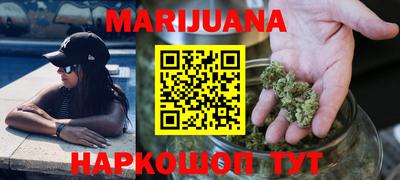 мет Усть-Илимск