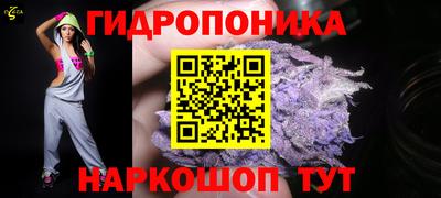 мет Усть-Илимск