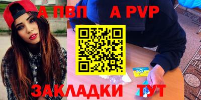 прущие грибы Уссурийск