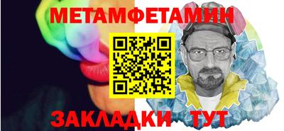 ECSTASY Усть-Джегута