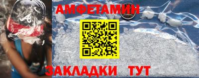 мет Усть-Илимск
