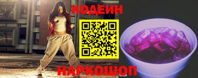 ECSTASY Усть-Джегута