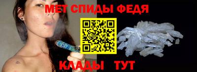прущие грибы Уссурийск