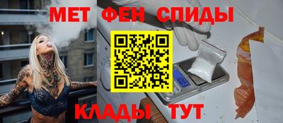 прущие грибы Уссурийск