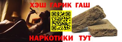 мет Усть-Илимск