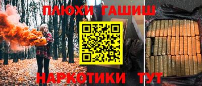 ECSTASY Усть-Джегута
