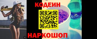 ECSTASY Усть-Джегута