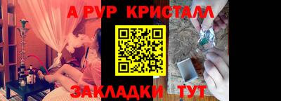 ECSTASY Усть-Джегута