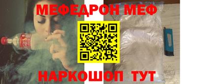 ECSTASY Усть-Джегута