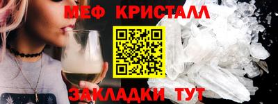 прущие грибы Уссурийск