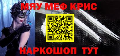 мет Усть-Илимск