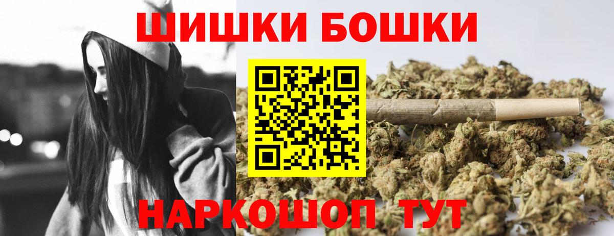 Лысьва  Конопля индика  Каннабис индика  Вход с VPN 